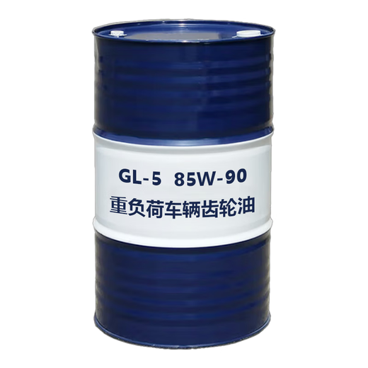 Kunlun Lubrication GL-5 85W-90 heavy-duty vehicle gear oil 170kg/barrel