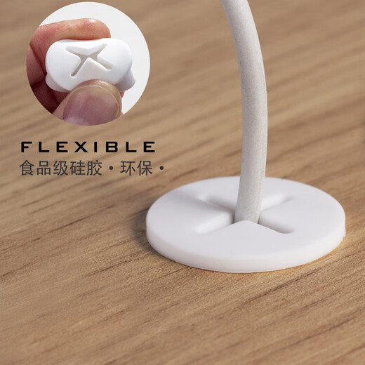 Cat Desktop Threading Hole Cover Mobile Phone Counter Dustproof Wire Hole Plug Small Hole Cross-Wire Rubber Plug Cross Silicone Hole Black 20mm Black 10 Pack