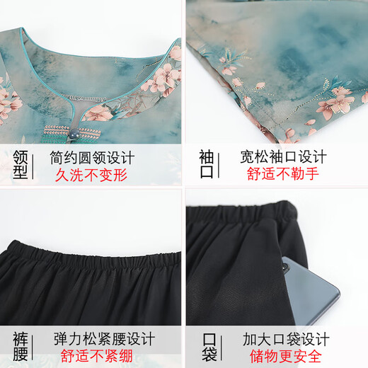 迪芙熙中老年人套装女装奶奶夏装短袖妈妈装夏季新款老人衣服老太 T6626蓝色[套装] XL 建议80-100斤