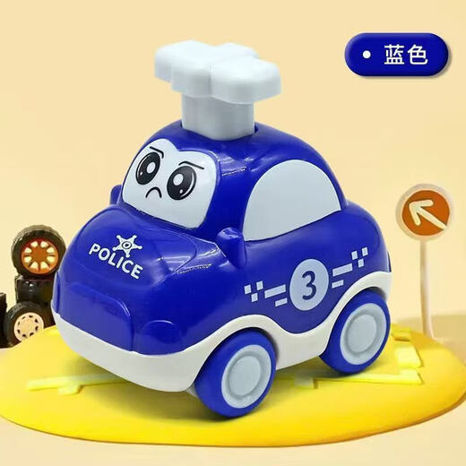 
Children's toy car boy inertial cartoon pressing car Huili kindergarten boy and girl baby toy car pressing car - red 1 package