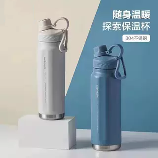 乐扣乐扣探索保温杯便携大容量水壶保冷杯户外运动水杯高颜值露营 LHC693绿色1000ml 微瑕无包装盒