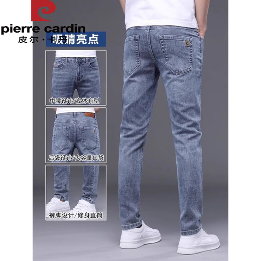 Pierre Cardin Sommer Dünne Jeans Männer 2025 neue Männer schlanke Füße elastischer lässiger langen Hosen Männer 1048 Blau 28