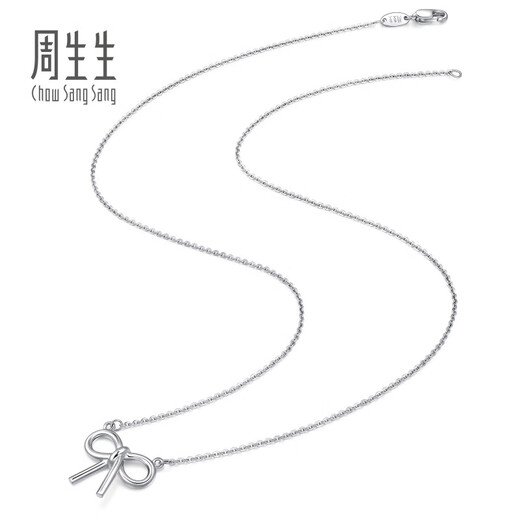 Chow Sang Sang Bow Platinum Necklace Pt950 Pendant with Chain 78013N Price 43cm - 4.5g (including labor cost 580 yuan)