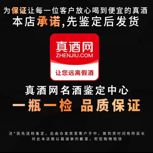 人头马人头马XO 路易十三LOUIS XIII 经典装 XO 干邑白兰地 700ml*1瓶 礼盒装 2000年代 700mL 1瓶