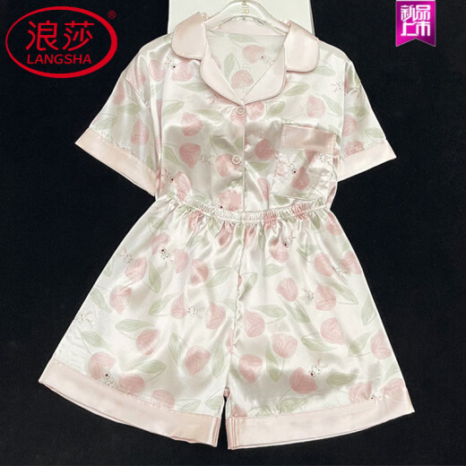 浪莎（LangSha）冰睡衣女夏季薄款短袖2025新款可爱学生可外穿夏天家居服 浅黄色 #YX-9214 2XL 【131-145】斤