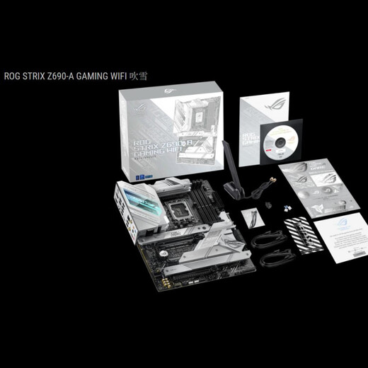 华硕（ASUS）全新ROG STRIX Z690-A GAMING WIFI吹雪主板DDR5 14900K