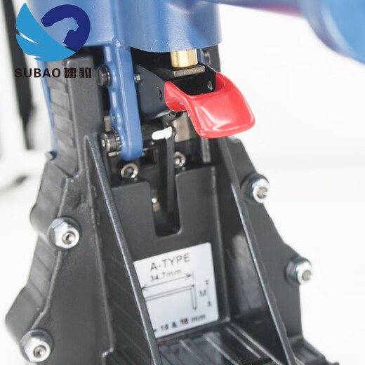 Taiwán original Speedobao ADCSY-19-35 Máquina de sellado de caja neumática Case de sellado Código de claves de la uña Pistola de clavos 3519