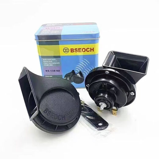Dr. Iron Box BSEOCH12V car snail horn 24V high and low horn modified whistle super loud waterproof 24V single tone waterproof horn (carton packaging) with cable