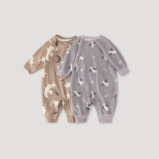 Bali Piggy Baby Jumpsuit Autumn and Winter Warm and Heating Jacket Thickened Baby Climbing Clothes Newborn Autumn Newborn Clothes Xingyue Dreaming 66cm