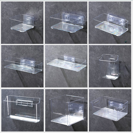 
Yonghuan bathroom storage rack toothbrush toothpaste comb mirror cabinet wall mount box transparent acrylic washbasin cosmetics collection 4877. 3 in the side U transparent basket (no mother buckle or not