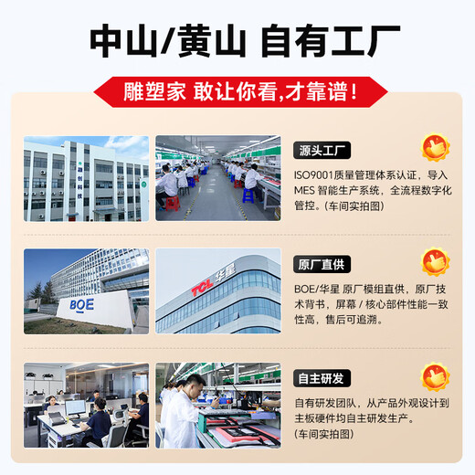 Sculptor portable monitor 15.6-inch portable screen display extension screen computer mobile notebook PS4/5 Switch secondary screen one-line direct connection MF16LC