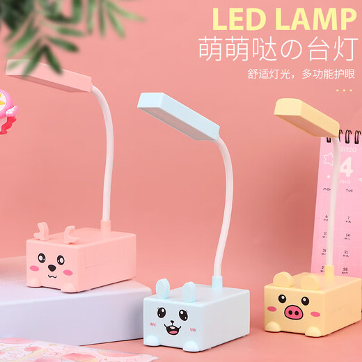 USB plug-in table lamp LED desk lamp mobile phone holder pen holder cartoon desktop ornaments children's gift night light cute little desk lamp kindergarten Children's Day gift cute piglet + plug-in style random color