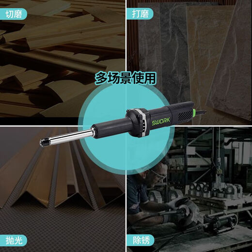 索沃克加长版电磨重载大功率直磨机手持工业级磨具打磨机雕刻内磨 出厂标配索沃克9925S大功率加长