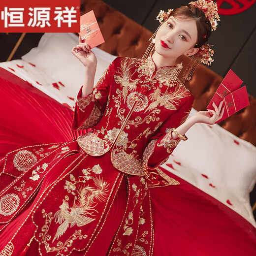 
Hengyuan Xiang Xiuhe Clothing Bride 2025 New Wedding Clothing Chinese Wedding Dress Summer Toast Clothing Dragon and Phoenix Gown Small Kitchen Shawl Fenglaiyi Embroidery No Headdress Set S
