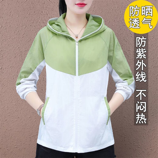 Holzspecker Sonnenschutzanzug für Frauen im Sommer im Sommer Neue leichte, atmungsaktive, UV-Proof-Sonnenschutzkleidung für Frauen mit kurzer Ice Seidenjacke Rose rot m 95jin [Jin ist gleich 0,5 kg] oder weniger