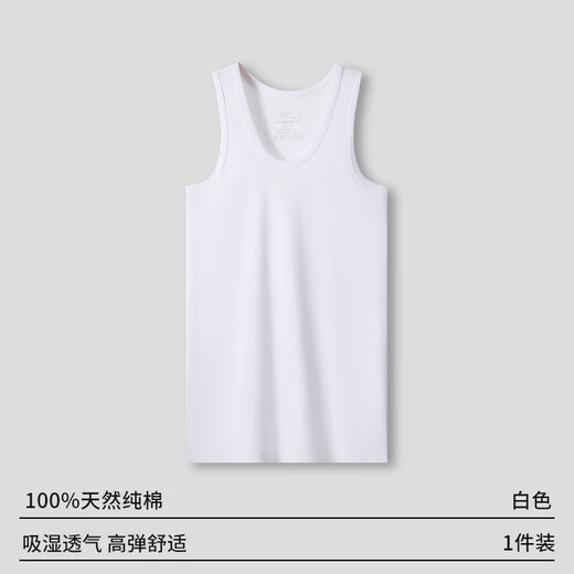 Langsha Herrenweste Sommer dünne 100% reine Baumwolle schlank atmungsaktive alte Mann Sweatshirt Baumwolle ärmellose Hurrikan Sport T-Shirt Weiß 1 Stück XL