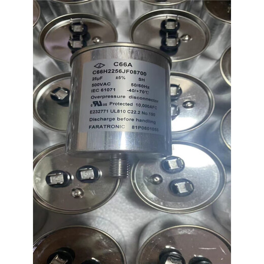 Shantou Lincun Capacitor C67S1207J002700 Electromechanical Equipment Film Capacitor/Industrial Electronics Color C67S1207J002700