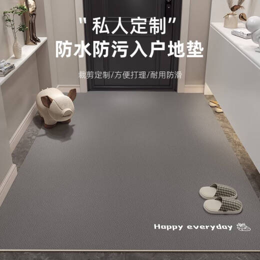 接运猫入户地垫2024新款pvc免洗可擦脚垫进门门口感耐脏可裁剪地毯 深咖-14126 1件数 60CM*90CM皮革一擦即净