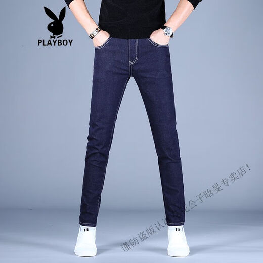 Playboy (Playboy) Jeans Men's Spring and Summer Blue Feet Small Feet Trendy Slim Elastic Elastic Whanty Men's pantalones 2025 Nuevo estilo DDN-9731 Pantalones recortados 34 2 pies 7160-169Jin [Jin equivale a 0.5 kg]