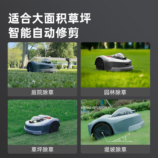 KAZZ fully automatic intelligent lawn mower robot lawn mower lawn trimmer rechargeable lawn mower N1000