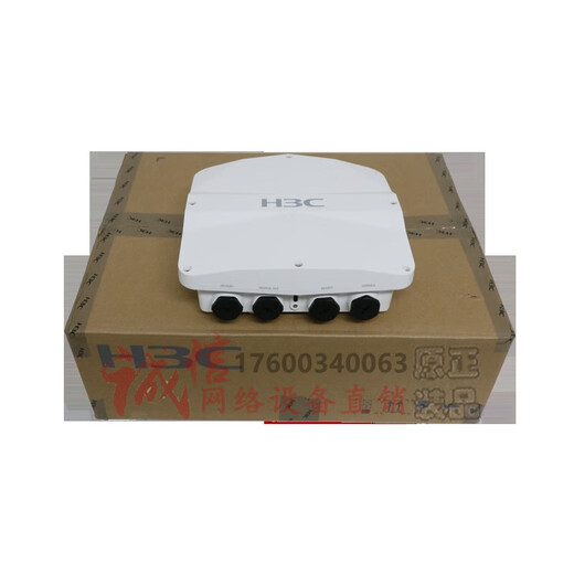H3C (H3C) WA6620X/WA6630X/WA6520XS/WA6528X-E/WA6620XE-LI-FIT H3 Wireless AP ANT-2547V Outdoor-Antenne