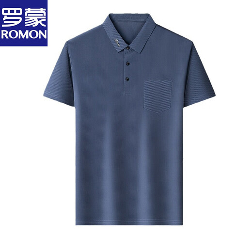 Camiseta de manga corta para hombres Lomon Summon suéter de rayas de rayas de solapa elástica de la solapilla de mediana edad.