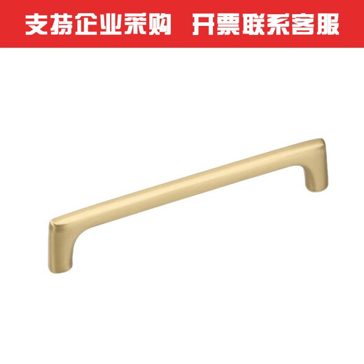 XMSJ Custom Hersteller Direktverkäufe gebürstete Gold Messing Griff Doppel-Loch-Garderobe Schrank Tür Schubladen Schrank Kupfergriff Kupfer MH6624-192 Loch
