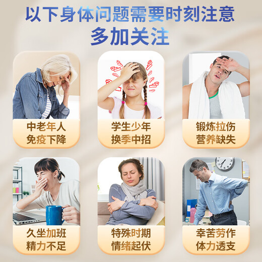 康恩贝  牛初乳粉  免疫球蛋白乳铁蛋白有助于增强免疫力学生成人营养 牛初乳粉10袋*6盒【60日量周期装】