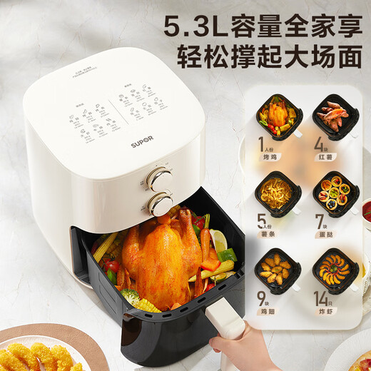 SUPOR air fryer no-turning 5.3L large-capacity household visual frying and baking machine steam tender electric fryer fully automatic no-turning KJ53D800A