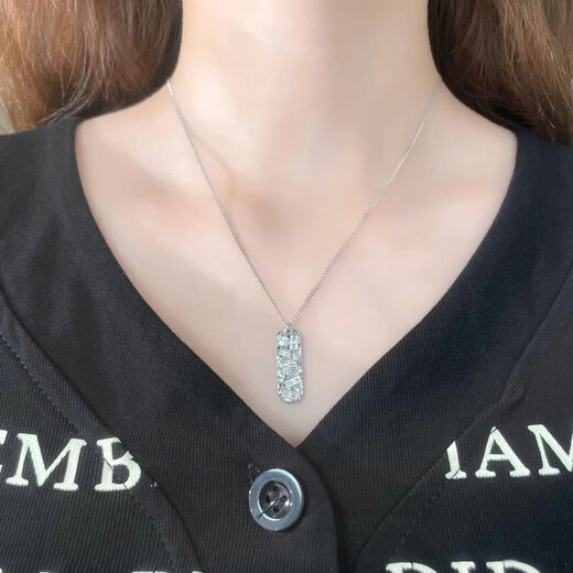 Beijing Gold Trading Center Co., Ltd. PT950 platinum crushed ice auspicious words necklace for women to get rich auspicious words pendant clavicle chain for girlfriend Mid-Autumn Festival gift about 6.53g