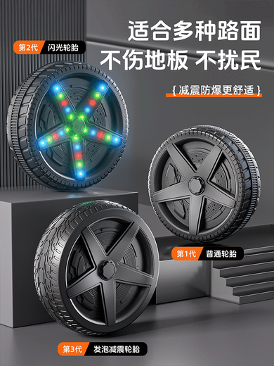 YouBei Bear Children's Electrice Electrice Fourlweling Cars Off-Road Cars Men and Girls Baby Can Remote Control G Big Toy Cars puede tomar autos para niños Negro [Single Drive] 6V4.5 Batería + Control remoto + Sin Swing Electric Drive