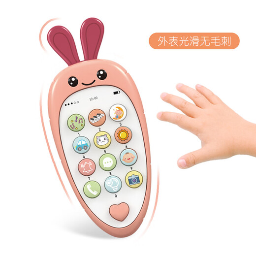 Kaooseen Children's Early Education Machine Radish Music Phone Mobile Phone Toys et Girls Baby Cartoon Learning Machine English Version English [Rarish Early Education Machine] Orange