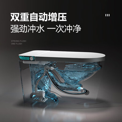 Jiumu Jomoo Offizielle leichte und intelligente Toilette Vollautomatischer Soforttyp Dual Wasserstraße Integrierter Wasserdruckbegrenzung Siphon Toilette Top -Fit -Version - graue Seite [Full Intelligence] 250 -mm -Lieferungspaketinstallation