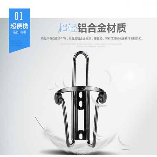 Shantou Lincun Bicycle Water Bottle Rack Mountain Bike Road Bike Ultra-Light Aluminum Alloy Quick Release Water Bottle Rack Cycling Equipment Cycling Accessories Aluminum Alloy Style - Black Comes with Screw Tools