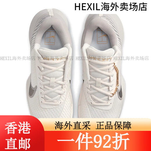 Nike Vapor Pro 2 Herren- und Frauen-Sneaker, atmungsaktiv, leicht, Polsterung, Luftpolsterung, Hardbound DR6191-106 Herren White and Blue 24-Year-End-Rennen /4/23 cm 36