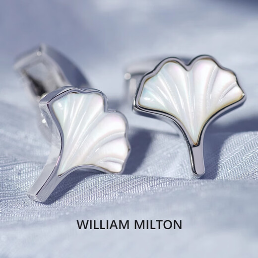 WILLIAM MILTON珍珠贝母三生有幸袖扣男士新婚生日定制袖口钉礼物 三生有“杏_