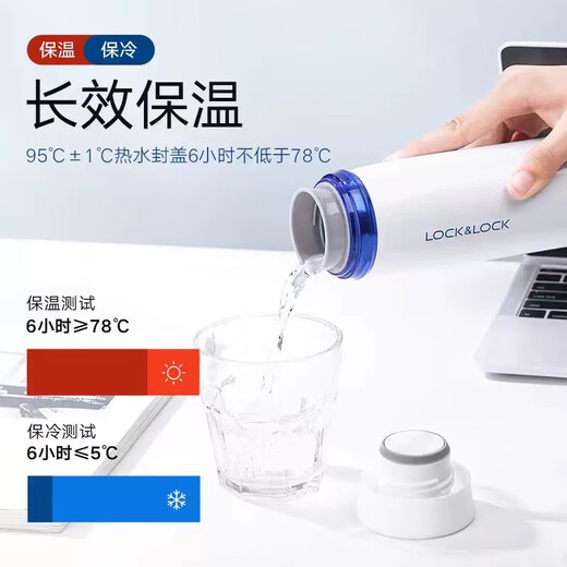 
Hongtao thermal water cup umbrella gift box business souvenir customization company event meeting August 1st retirement souvenir Lekou thermal cup + paradise sunscreen umbrella