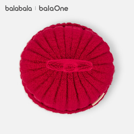 Bala balaOne children's hat boys and girls beanie hat comfortable and warm five-pointed star decoration 208425160207