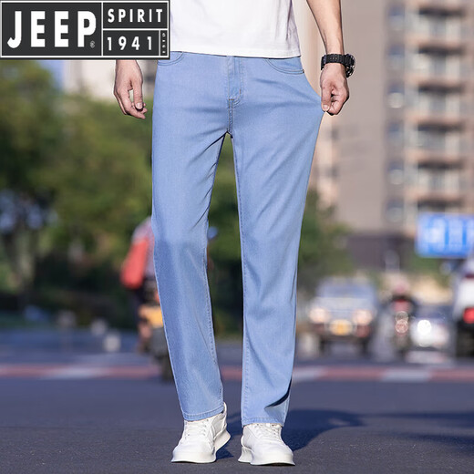 Jeep Spirit Jeep Ice Silk Light Couleur Jeans Men's New Summer Stretch Stretch Loose Business Business High-Dee Casual Colters 9767 Bleu clair [Tianshi] Style 29 [Circonférence d'attente: 2 pieds 2]