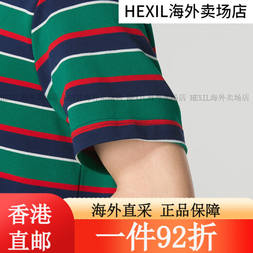 耐克（Nike）短袖男装 2024夏季新款户外健身运动服POLO衫条纹百 FN3897-010 S 均码