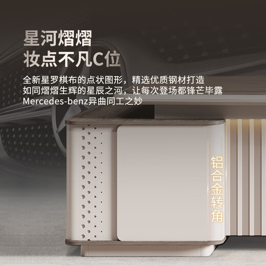 Painted boss desk and chair combination, light luxury and high-end, simple and modern furniture for the president, manager's office, supervisor desk, 2.6m painted boss table + chair + 2.8m bookcase