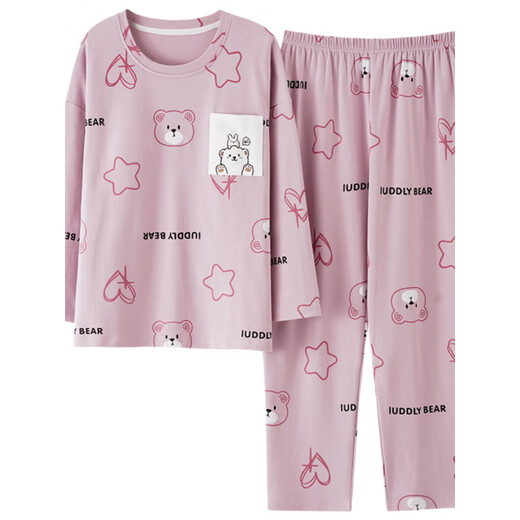 Mrs. Yuan 5xl Extra-große Größe Baumwolle langärmelige Pyjamas für Frauen Frühling und Herbst Fett MM plus Fett Plus Größe 200 Jin [Jin entspricht 0,5 kg] lila lässige zweiköpfige Zweiköpfe KN9207 Langsalzhose reine Baumwolle M [80-100 Jin [Jin Equals Equals Gon 0,5 kg]]]