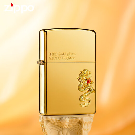 Zippo Zhibao plus léger 18K Golden Dragon Année limitée Zpoo Windproofropo Zppo Kerosène plus léger 18K Golden Dragon Teng Sihai Sool-Player Dy9902TZ