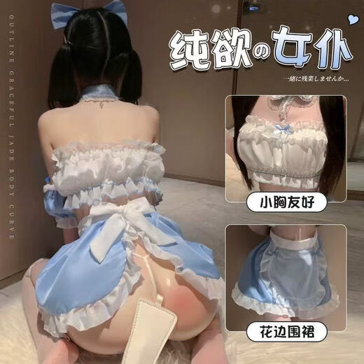 霏慕情趣内衣网眼透肤豹纹丝袜性感露背镂空连体制服成人情趣用品 [尾货处理非霏慕]菲趣9928 均码