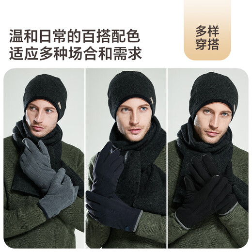 JIUMU warm gloves for men in autumn and winter, windproof, coldproof, antifreeze and velvet riding and driving electric motorcycle and bicycle touch screen gloves