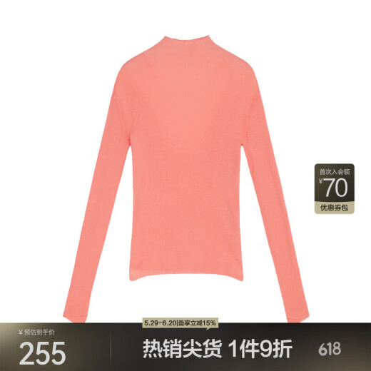Jnby/Jiangnan Bubble Spring y Autumn Wool Sweater Knited Knitted Half Teck Basic Basic Sweater Bottoming Women's Simple 5N1311990 679/Fluorescent Powder XL