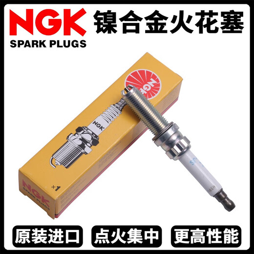 Manshadow Nickel Alloy Zündkerzen sind für Ducati V2/V4/821/939/959/1098/1200/1260 März, März, J. J. JA geeignet