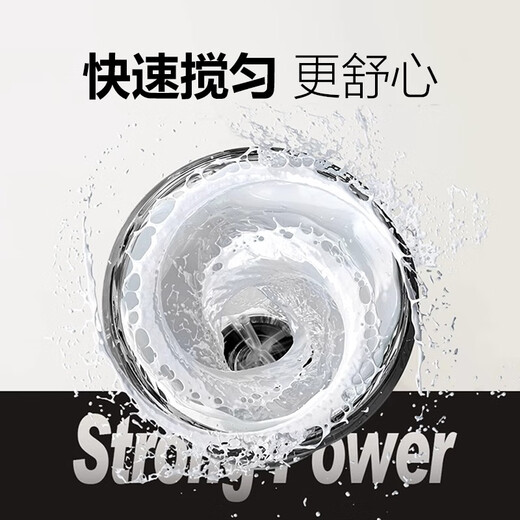 Wanjia fully electric shaker cup fully automatic mixing cup summer sports fitness protein powder coffee portable plastic water cup black electric shaker water cup 650ml