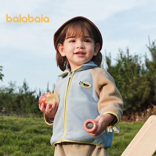 
Balabala baby children's jacket for boys and girls thin spring and autumn top 2025 new autumn outfit outdoor soft fleece clothes Ice blue 80917 100