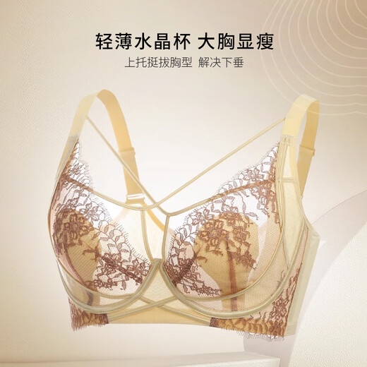 Lightnis Underwear Summer Thin Brepwant Women's Bra Gathering and Collection des seins pour éviter de s'affaisser le soutien-gorge de dentelle sexy PW1278 Amber Yellow 85C (BC Pass Cup)